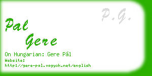 pal gere business card